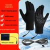 Tingbai USB Rechargeable Heated Gloves