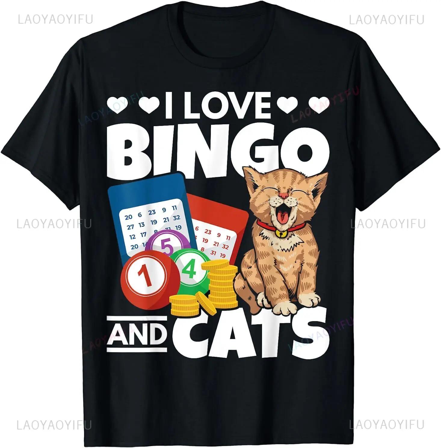 Cat Lovers I Love Bingo and Cat Gambling Men s Clothing Bingo Players Fashion Bingo Aesthetic T-shirts Classic Vintage Clothes S разноцветный