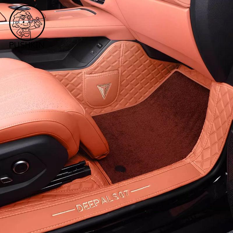 Car Floor Mats Foot Mats for Changan Deepal S07 2025 Car Anti-dirty Mats Scratch Protective Cover Pad Mat Interior Accessories