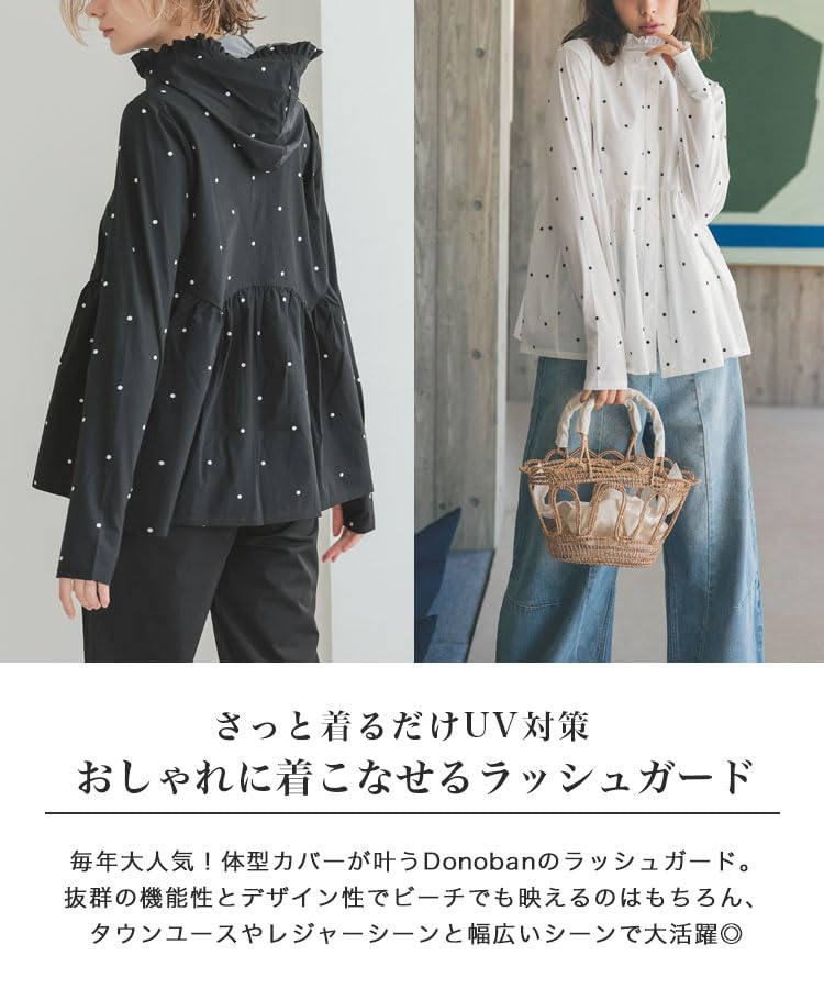 DONOBAN Rash Guard for Beach and UV Stretch UV Long and Great for Water Finger Holes Size Women's Hoodie, Stylish, Amphibious, Swimwear, Protection,