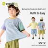 Dudu Family Sunshine Cotton Kids Short Sleeve T-Shirt