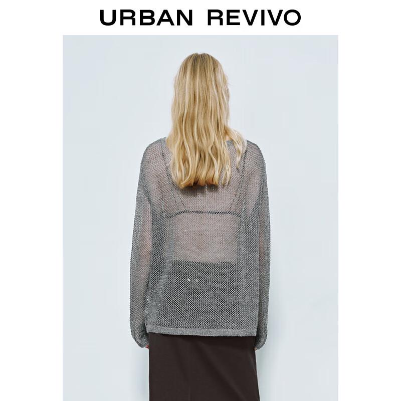 UR 2025 Spring Women's Textured Short Knit Sweater