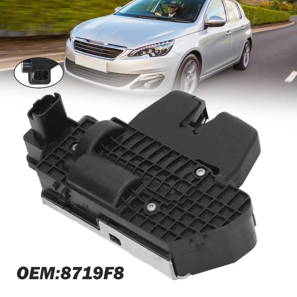 

OEM 9684648680 Trunk Lock Actuator Tailgate Actuator