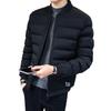 Men's Stand-Up Collar Thickened Winter Cotton Jacket - Warm, Trendy 2020 Coat
