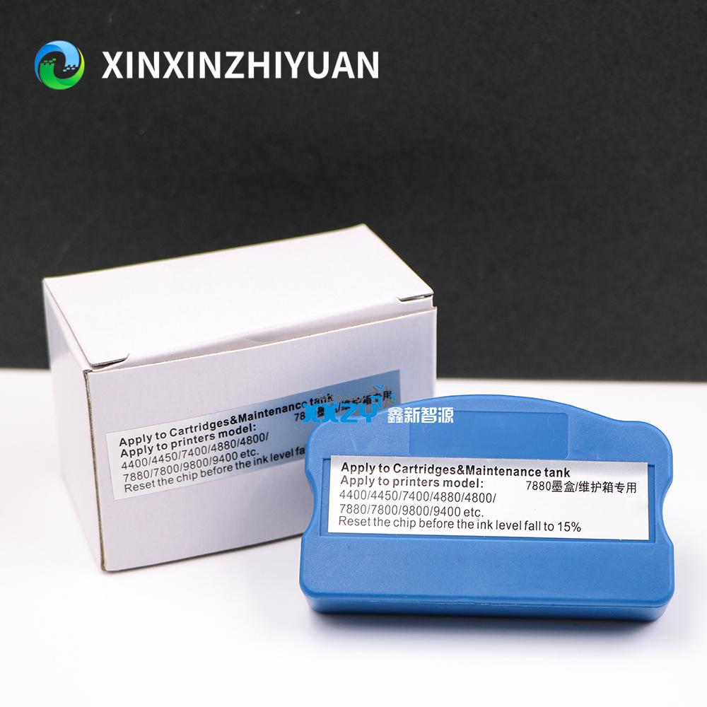 Ink Cartridge Chip Resetter for EPSON 7880/7800/9800/4880/4800/4400/4450/7400/9400 Printer Maintenance Tank Decoder Reset