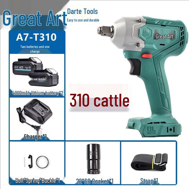 

Dayi 20V Brushless Cordless Impact Wrench CN plug (adapter included)