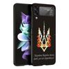 Ukraine Flag Phone Case For Samsung Galaxy Z Flip7 Flip6 5G Flip5 Flip4 Flip3 ZFlip 7 6 3 4 5 Shockproof Back Cover Galaxy Z Fli