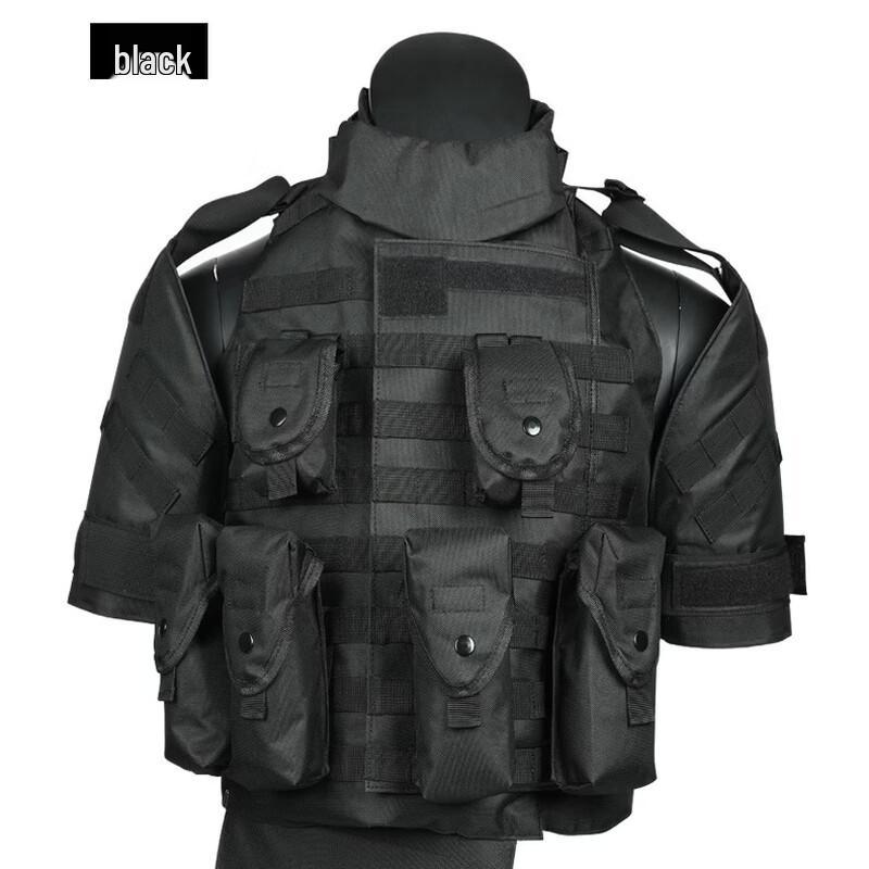 

Mussel Tactical Combat Vest