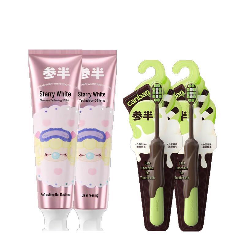 

Senban Peach Bubble Toothpaste & Toothbrush Family Set