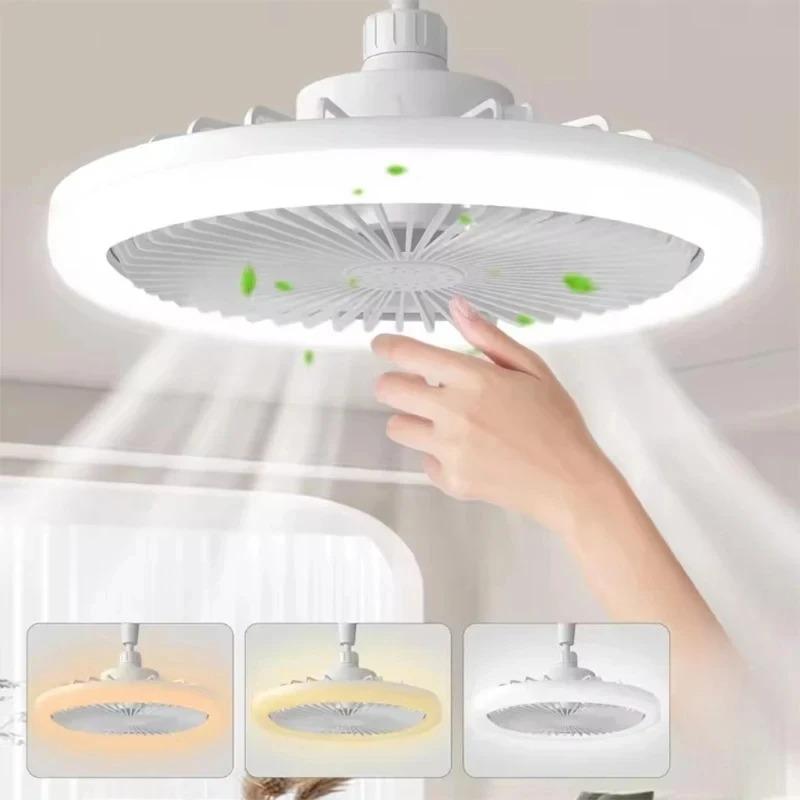 Modern Ceiling Fan Light Bedroom Invisible Ceiling Fan Light Fan Integrated Light Indoor Decoration Lighting Air Supply