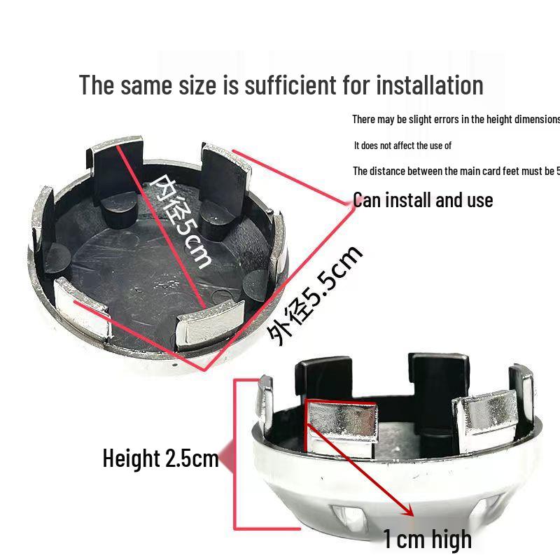 Decorative Cover for Electric Tricycle and Leisure Car Rear Wheel Hub