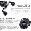 Abu Garcia Beast LP 300 High Gear Left Hand Baitcasting Reel Low Profile for Bass Saltwater Big Game Fishing