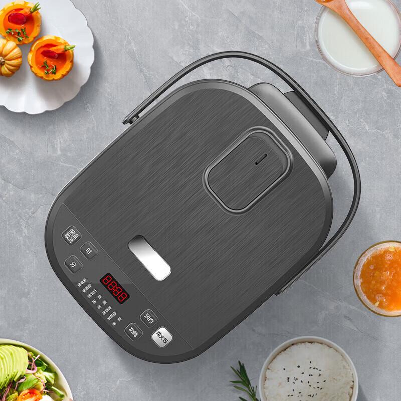 ASD 4L Smart Digital Rice Cooker