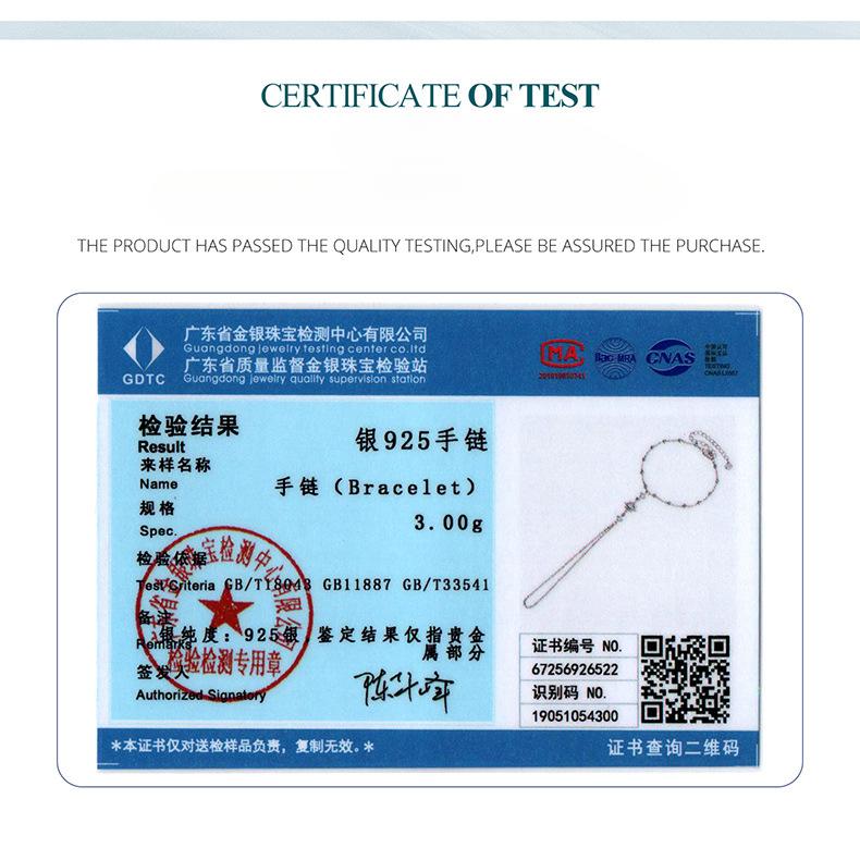 S925 Sterling Silver Mango Ring Bracelet Integrated Chain Simple Personalized Star Jewelry Cross-Border