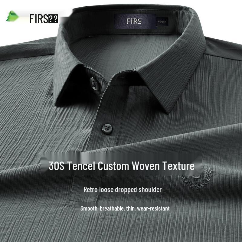 FIRS Men s Tencel Lyocell Short Sleeve Polo Shirt 2XL