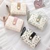 Cute Cat Pu Leather Coin Purse Women Short Wallet Folding Zipper Wallet Id Card Holder Travel Lightweight Cash Coin Bags