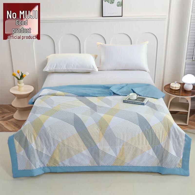 Muji All-Cotton Duvet