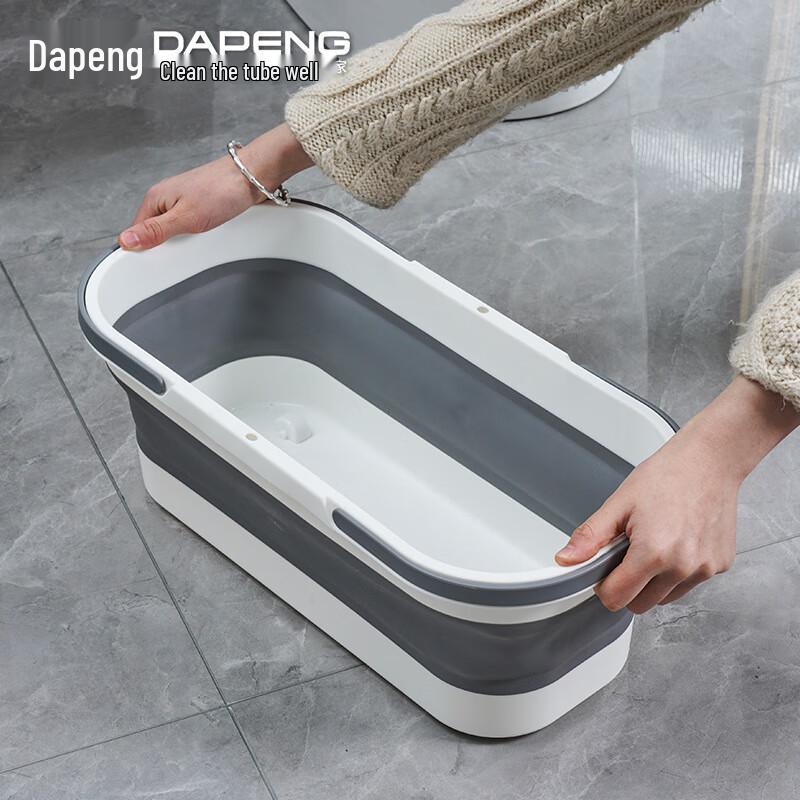 Foldable Mop Bucket with Wheels