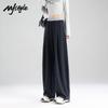 MJ STYLE Women's Mochi Soft High-Waist Wide-Leg Pants