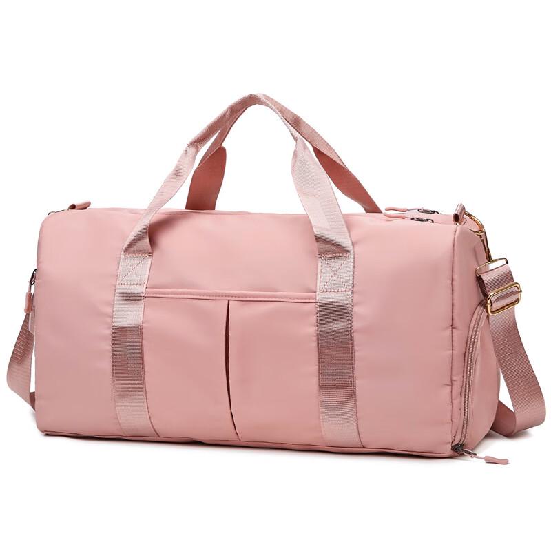

Portable Travel Gym Bag 20-35L