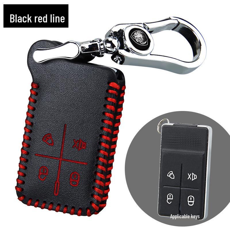 Fits Wuling Hongguang Folding Key & Iron Boss/General Car Remote Cover