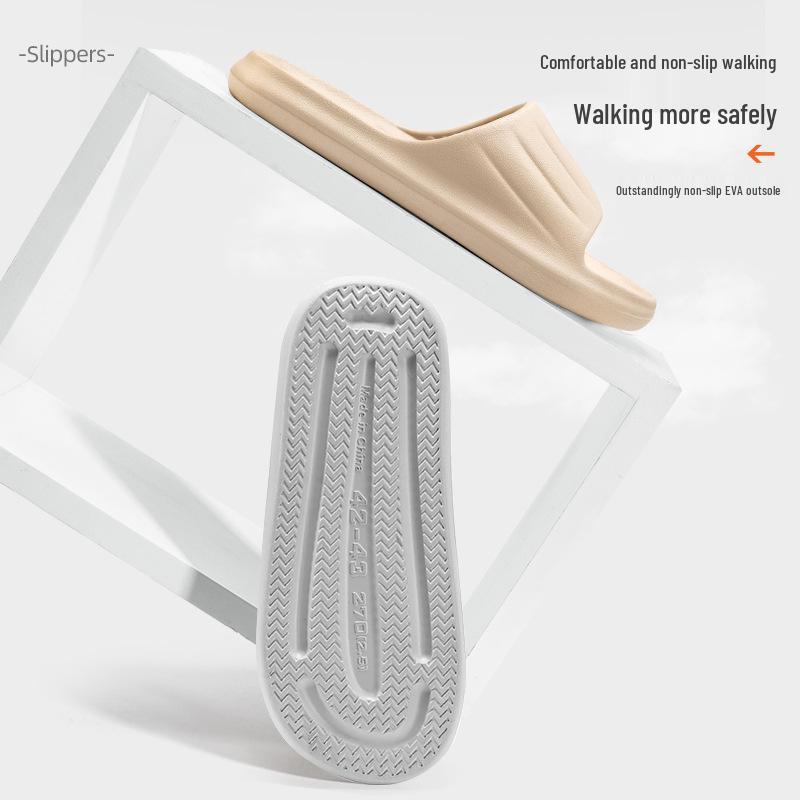 2024 Summer Non-Slip Indoor/Outdoor Cool Slippers for Women & Men