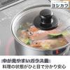 Yoshikawa Cook Look Neo Induction Cooking Compatible Stainless Steel with Glass Durable SJ4003, Saucepan, 18cm, 2.2L, Lid, Rust-Resistant,