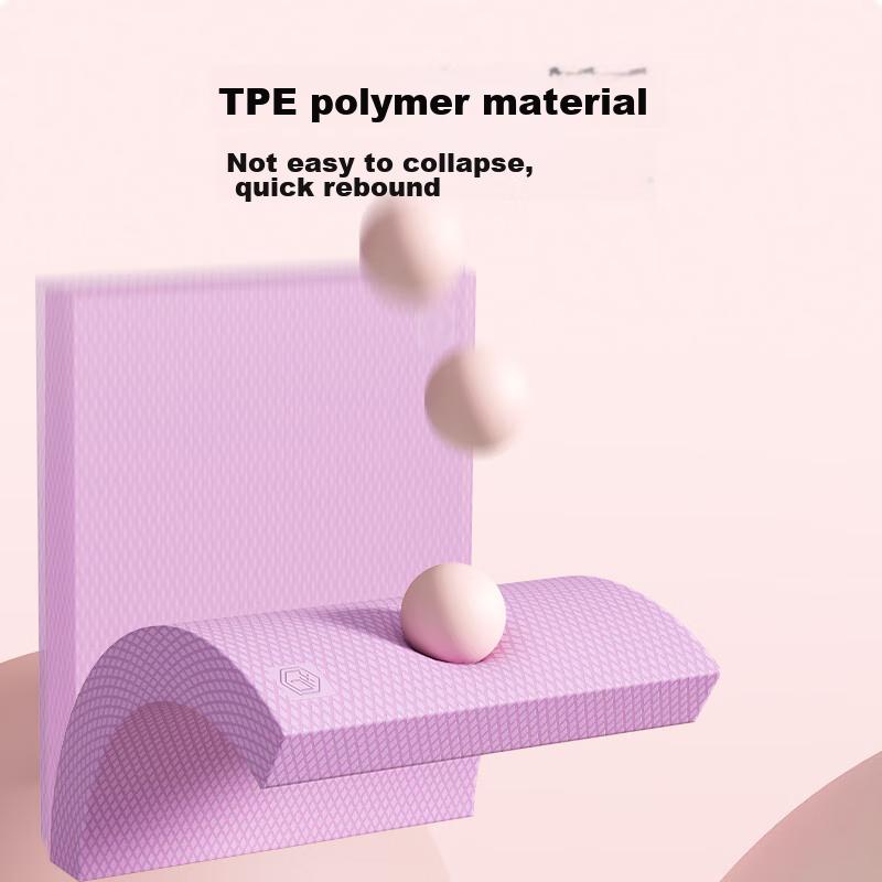 JD Original Balance Pad, Flat Support Core Training Mat, 50*40cm, Yoga Fitness Non-Slip, 6cm Thickened Mat, Purple