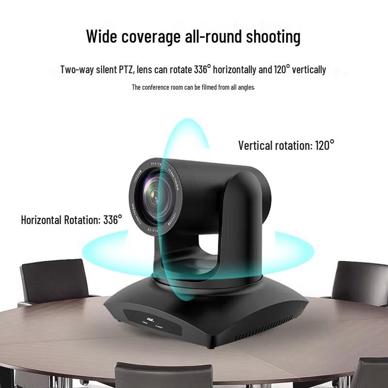 Hong Jia He PTZ Video Conference Camera (CN Version)