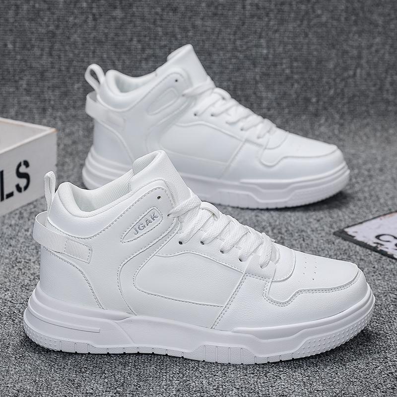 Men’s Sports Shoes Casual Grey Skateboard Shoes White High Top Jogging Sneakers Shoes for Students Over Sized