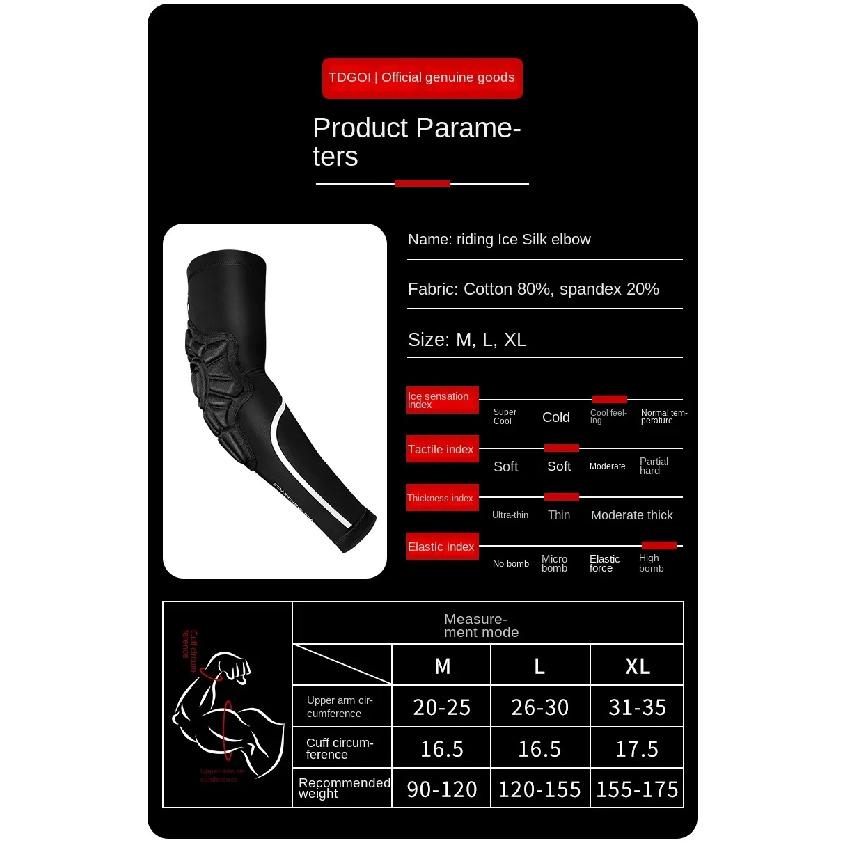 High Elastic Breathable Motorcycle Gloves & Elbow Guards with UV Sun Protection Anti-Slip Ice Silk for Enduro Motocross Sports