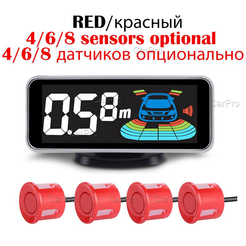 Multiple Radar Parking Sensor Kit Backlight Parktronic LED Display System Backup Monitor Detector Assistant