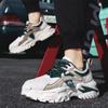 BY spring new mesh platform casual men's shoes dad shoes, white card, white green