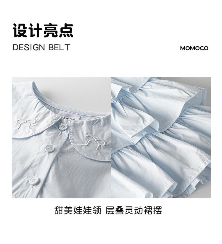 Summer Sleeveless Dress for Girls
