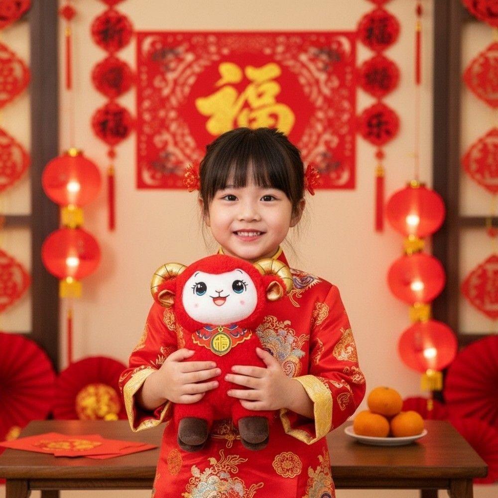 Cute 2027 Ram Mascot Red New Year Gift Fortune Mascot Cushion Zodiac Sheep Doll  Kids Present