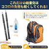 Tarp 3K Carbon Carbon Maximum Diameter Length Only 235g Tent Stepless Sliding Telescopic Poles of [Ysdeal] Poles, Fiber, 100% Fiber, 25mm, 42-180cm
