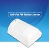 Anti-Pet PIR Motion Sensor Wired Alarm Dual Infrared Detector Pet Immune For Home Burglar Security Alarm System Wired PIR Sensor