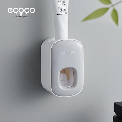 Yikeke Automatic Wall-Mounted Toothpaste Dispenser