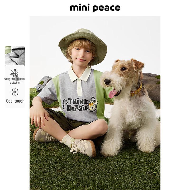 

MiniPeace Boys Summer Polo Shirt FACOF2528 120