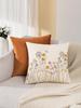 1Pc Floral Embroidered Pattern Pillowcase Set With A 45X45Cm Bohemian Style Suitable For Home Decoration