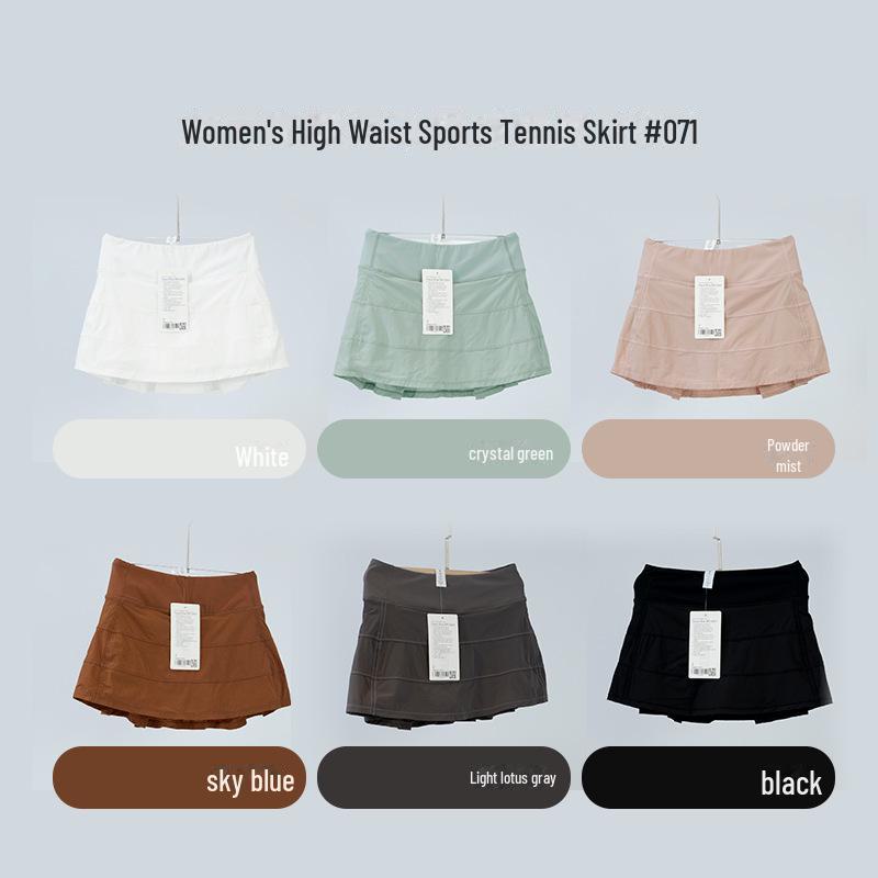 Women's Nude-Fabric Pleated Tennis Skirt with Built-In Shorts – Versatile and Anti-Exposure Design for Outdoor Activities