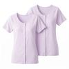 Hanasan Terrace Women's Caregiving Underwear, Front Opening, 2-Pack, 3/4 Sleeve, One-Touch Tape