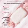Kao Rose Scented Soap 130g