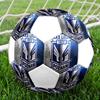 1PC KKS Lech poster size 5 soccer ball PrahaIndoor Soccer Ball Colorful All Ages Machine Stitched PVC Competition Ready Durable High-Bounce