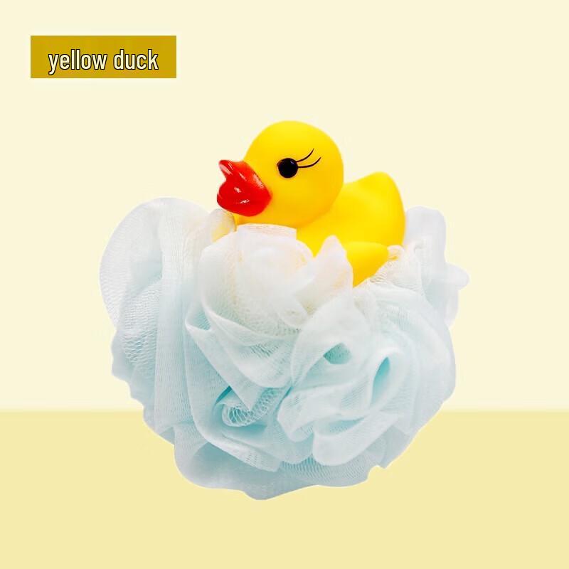 Chahua Temperature-Sensitive Color-Changing Kids Bath Ball