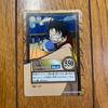 Used One Piece Card Game Luffy BANDAI 2000