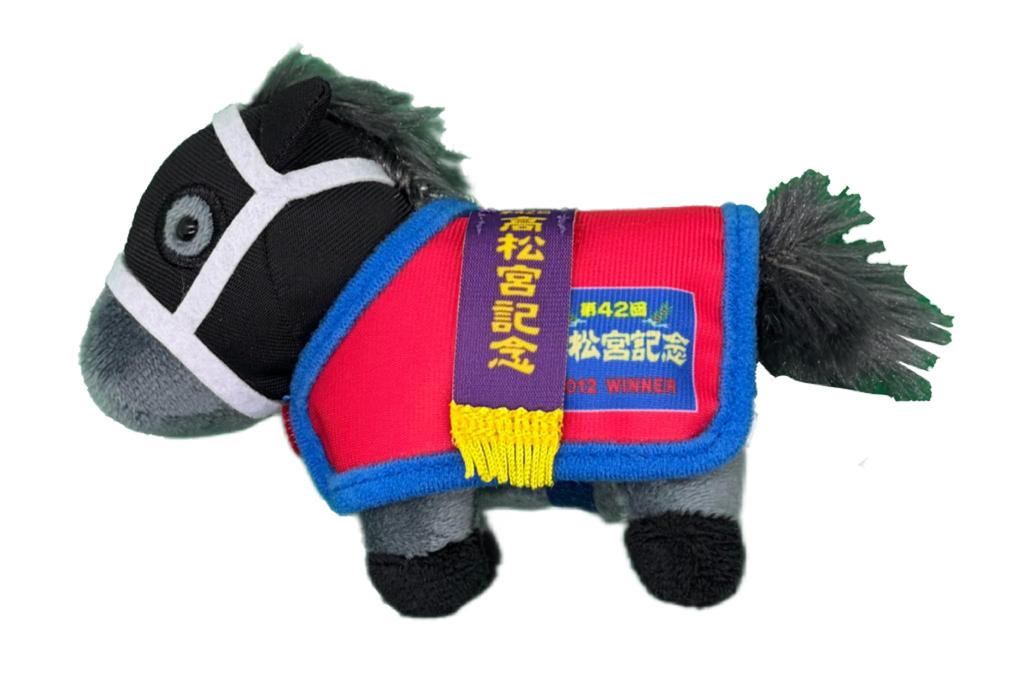 Thoroughbred Collection Horse Outfit Mascot BC4 Approx. 12cm Plush Toy (Karen-chan)