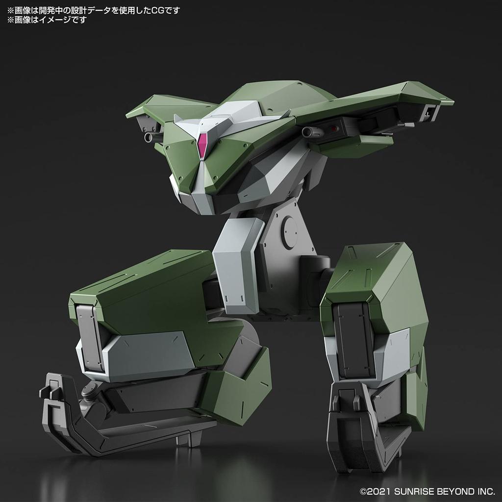 BANDAI SPIRITS HG Kyoukai Senki Van Yip Boomerang Scale Plastic Model 1/72 Color-coded