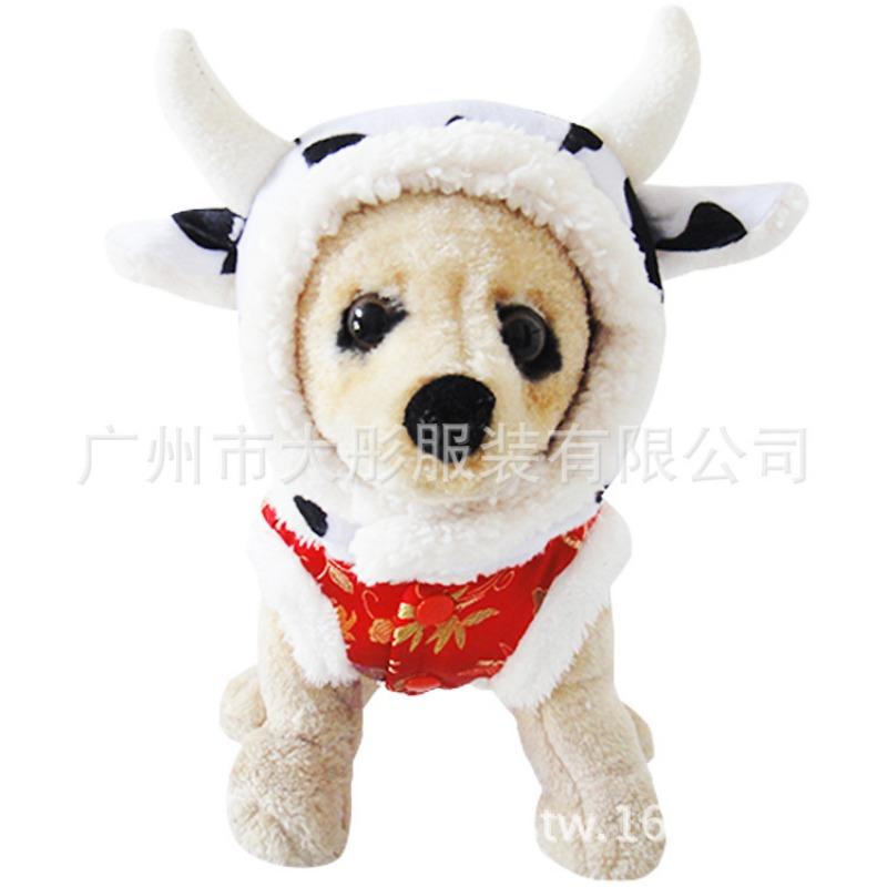 New Pet Hats, Cow Transformation Hats, Warm Cat and Dog Hats for Autumn and Winter, Halloween Pets