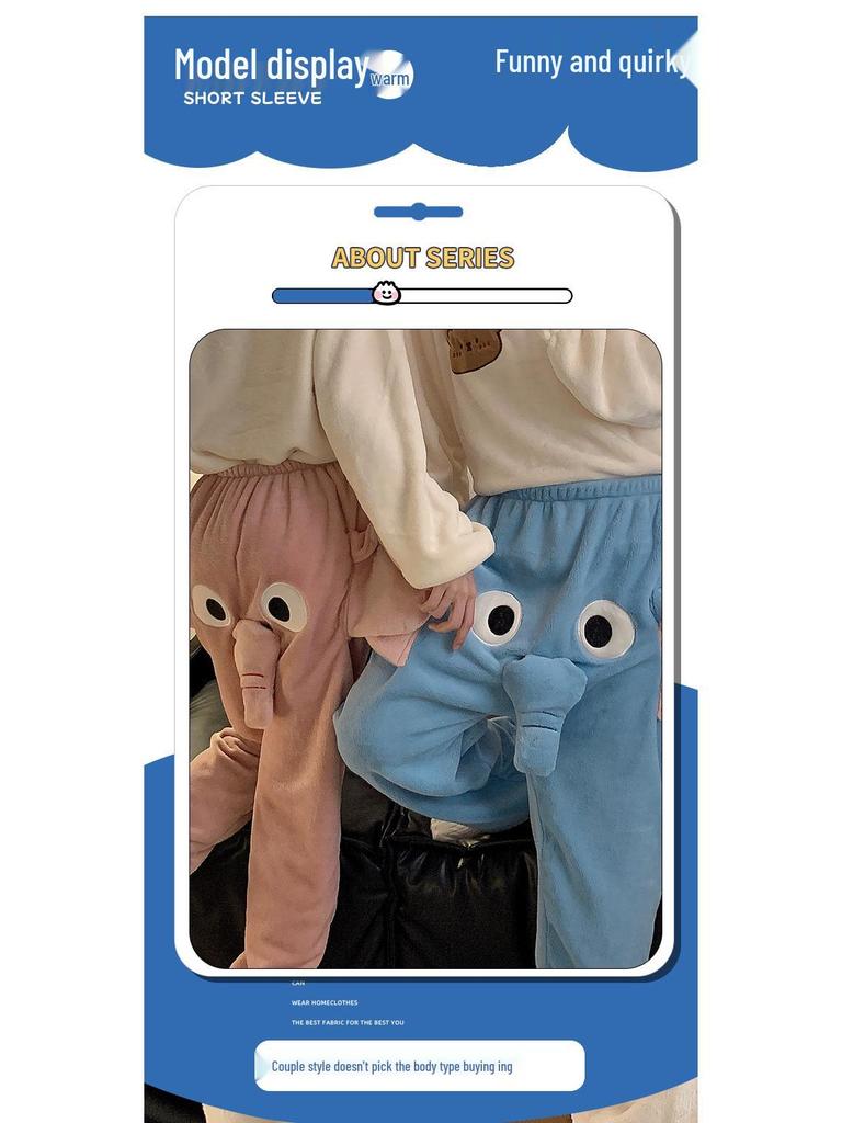 Podzimní/Zimní 3D Roztomilé Sloní Vzor Spací Kalhoty - Unisex, Volný Střih, Ležérní